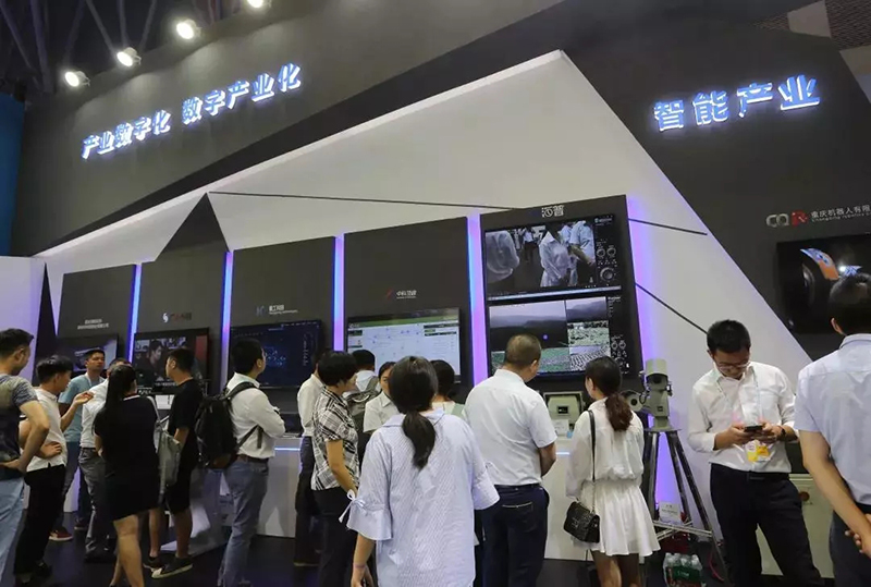 海普展臺(tái) 海普展臺(tái)