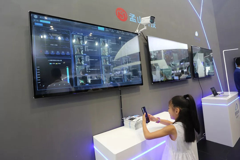 AI面部識(shí)別 AI面部識(shí)別