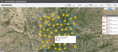 塞罕壩:推進信息化建設現(xiàn)代林場 塞罕壩:推進信息化建設現(xiàn)代林場